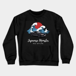 Japanese Monster R32 Skyline Crewneck Sweatshirt